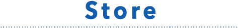 Store