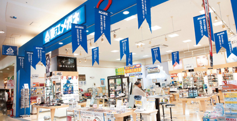 東江メガネ　イオン南風原店